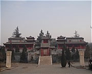 深泽天气预报10天