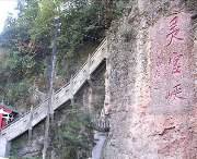 两当天气预报7天