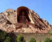 隆德天气预报30天