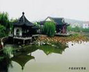 海盐天气预报40天